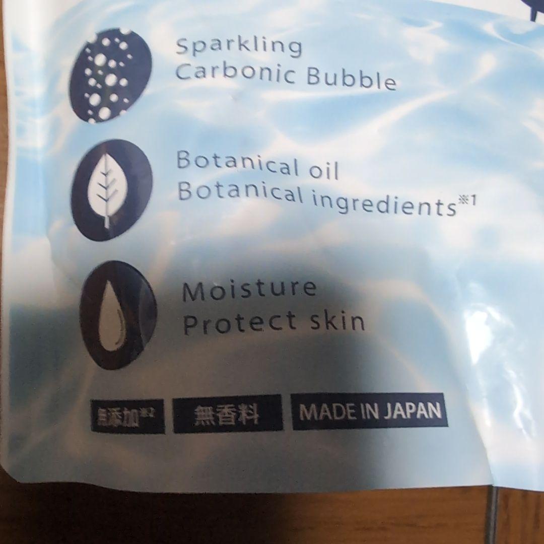name shampoo<br>