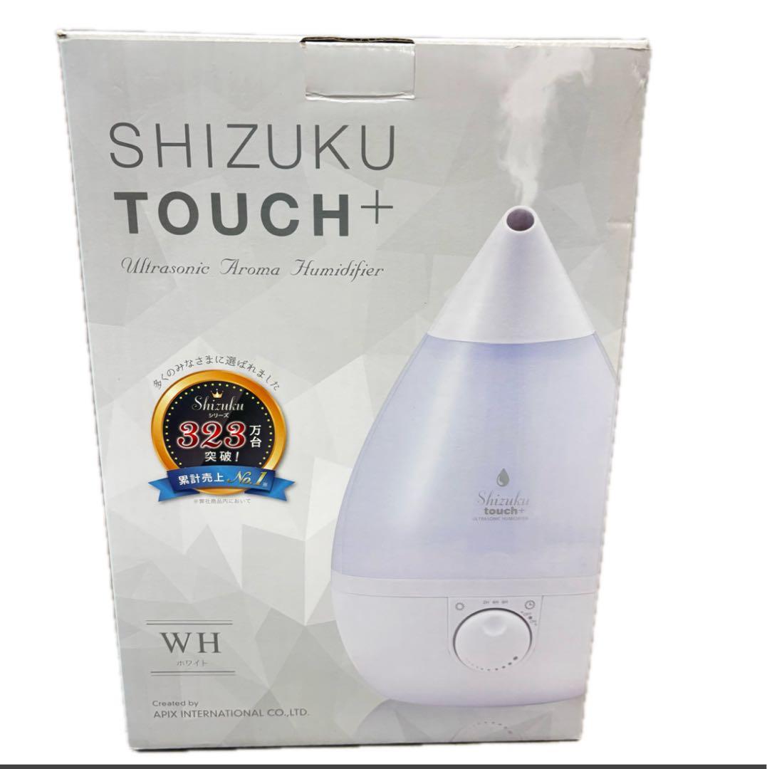 D5041★Unopened, Unused Item SHIZUKU touch+ AHD-022-WH