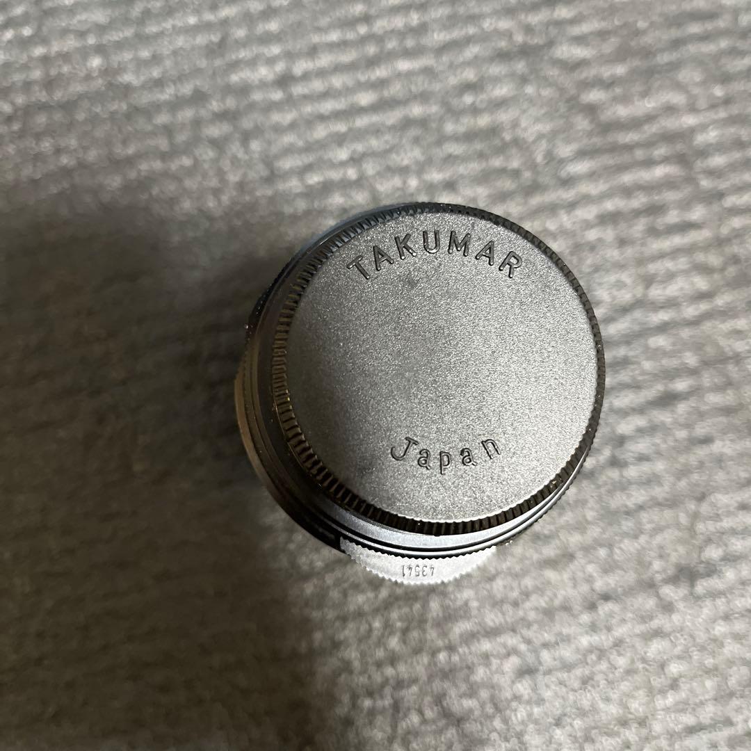 Super-Takumar Lens