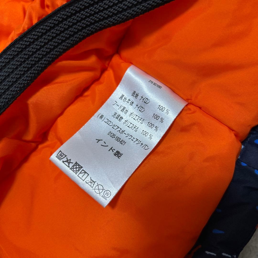 Columbia Snow Wear 3T Set Up