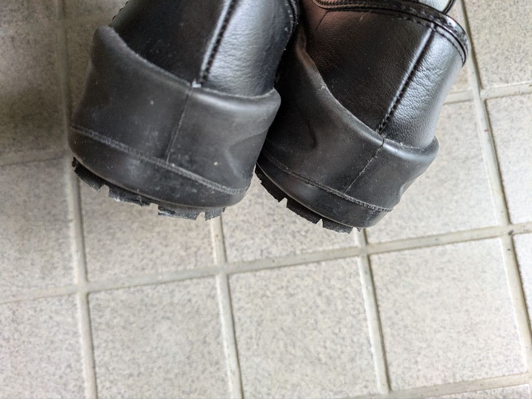 Size : 23cm <div class=gnlqyh