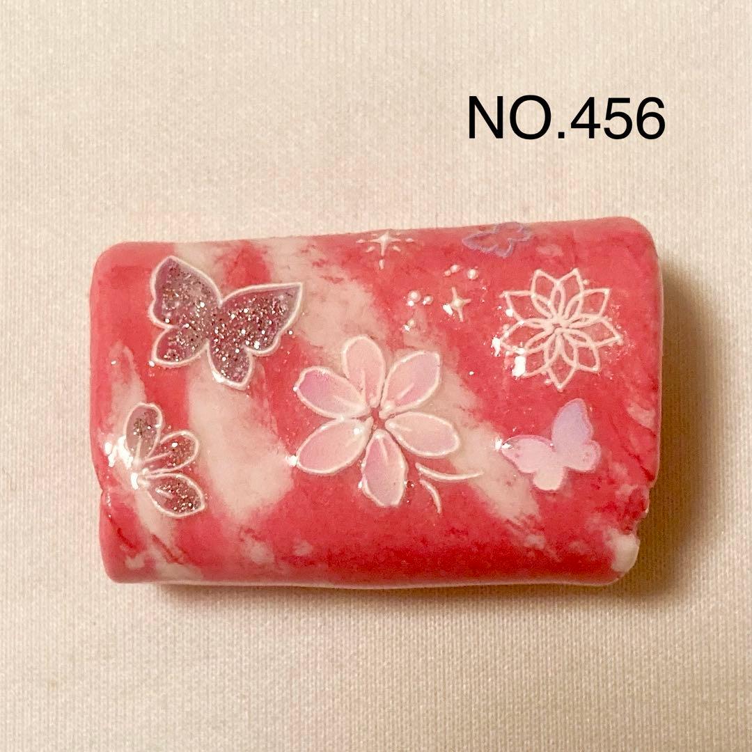 Obidome Obi Accessory NO.456