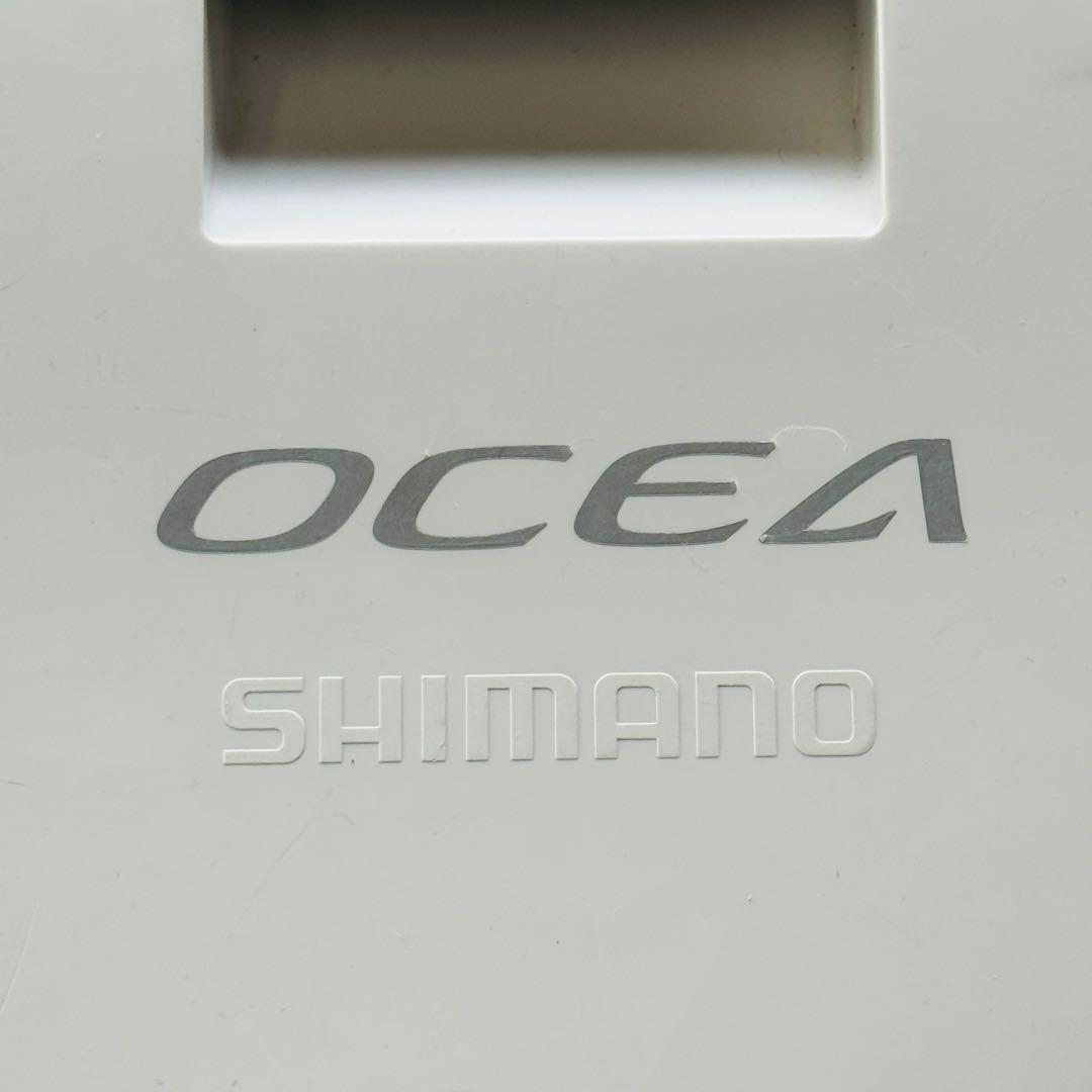 Shimano Fixcell Light 300 White 30L Cooler Box with Belt