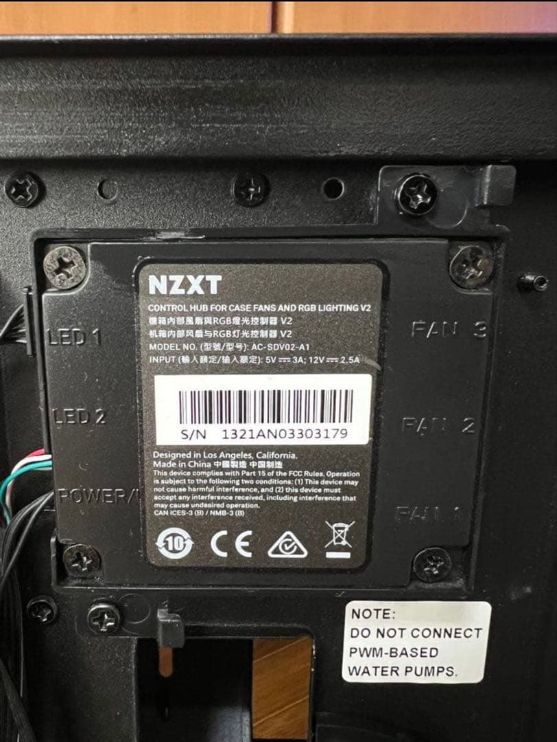 NZXT H510i