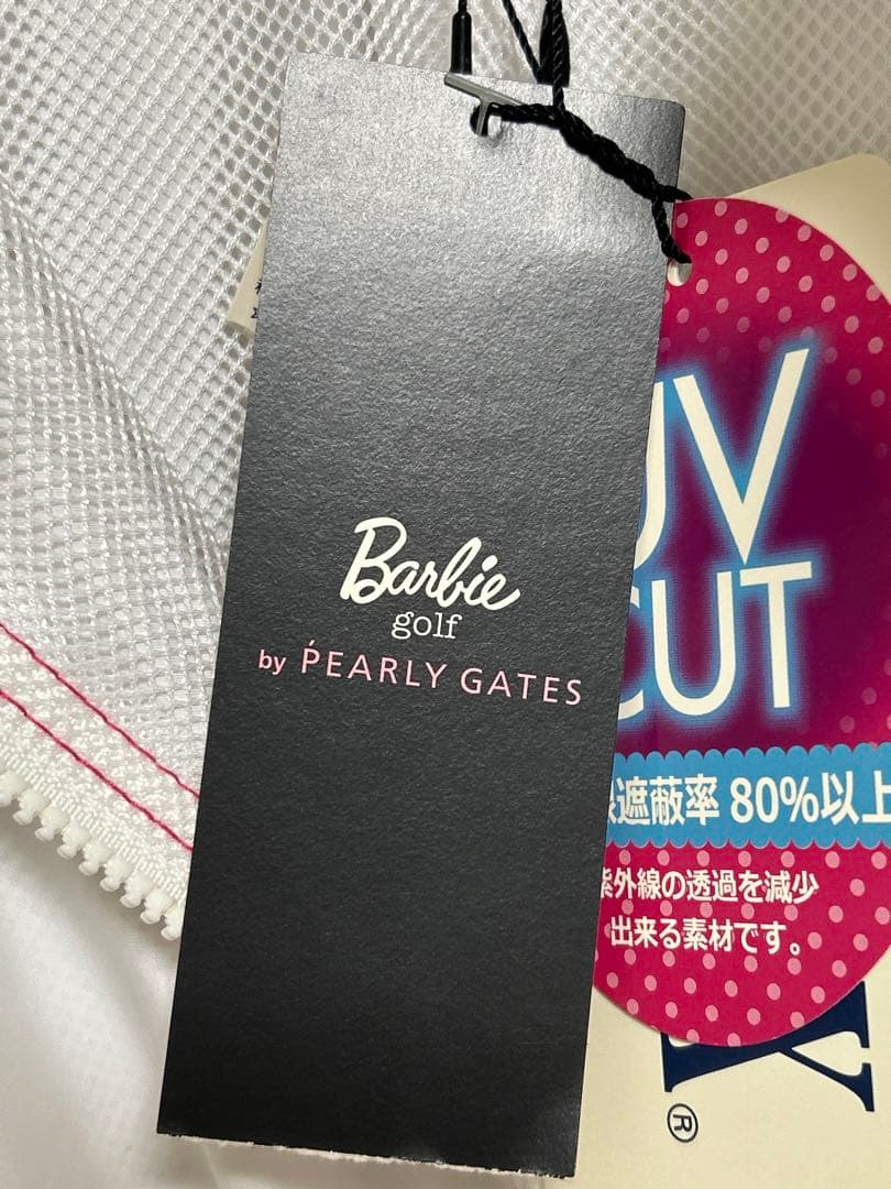 【new unused】<br>this