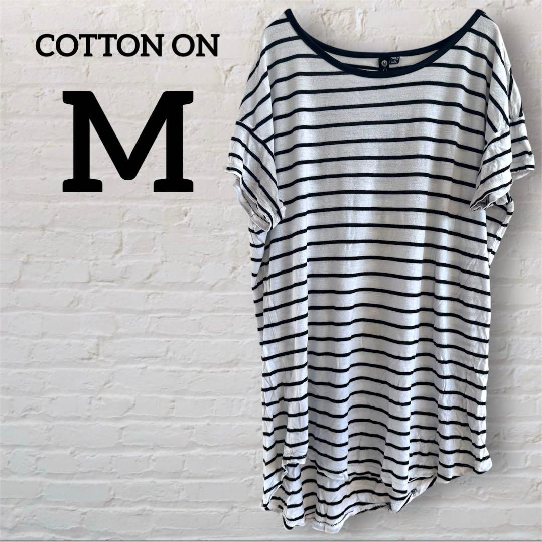 COTTON ON Cotton On Border Tunic M Asymmetrical