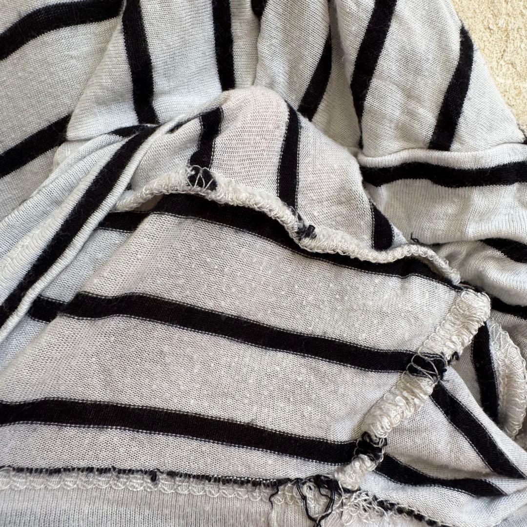 this striped