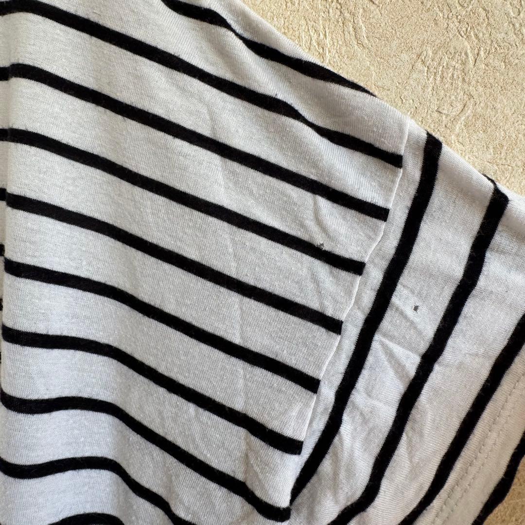 this striped
