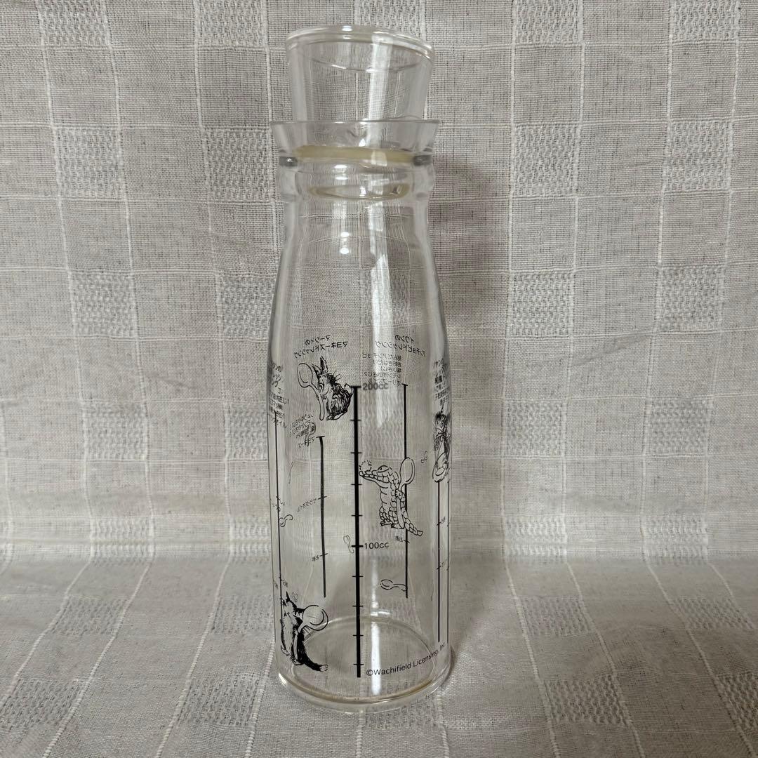 Dayan Dressing Bottle 300ml Handmade Wachi Field Seasoning Salad