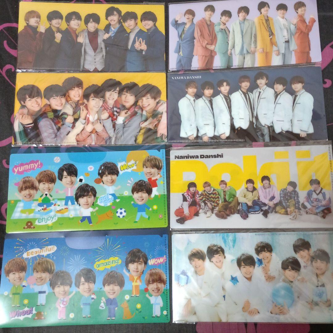 Naniwa Danshi Ticket File Ticket Holder
