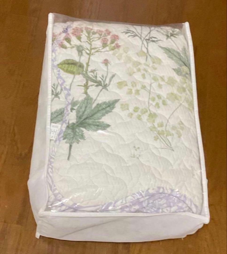 Otsu Ori Soft Ripple Reversible Multi Cover