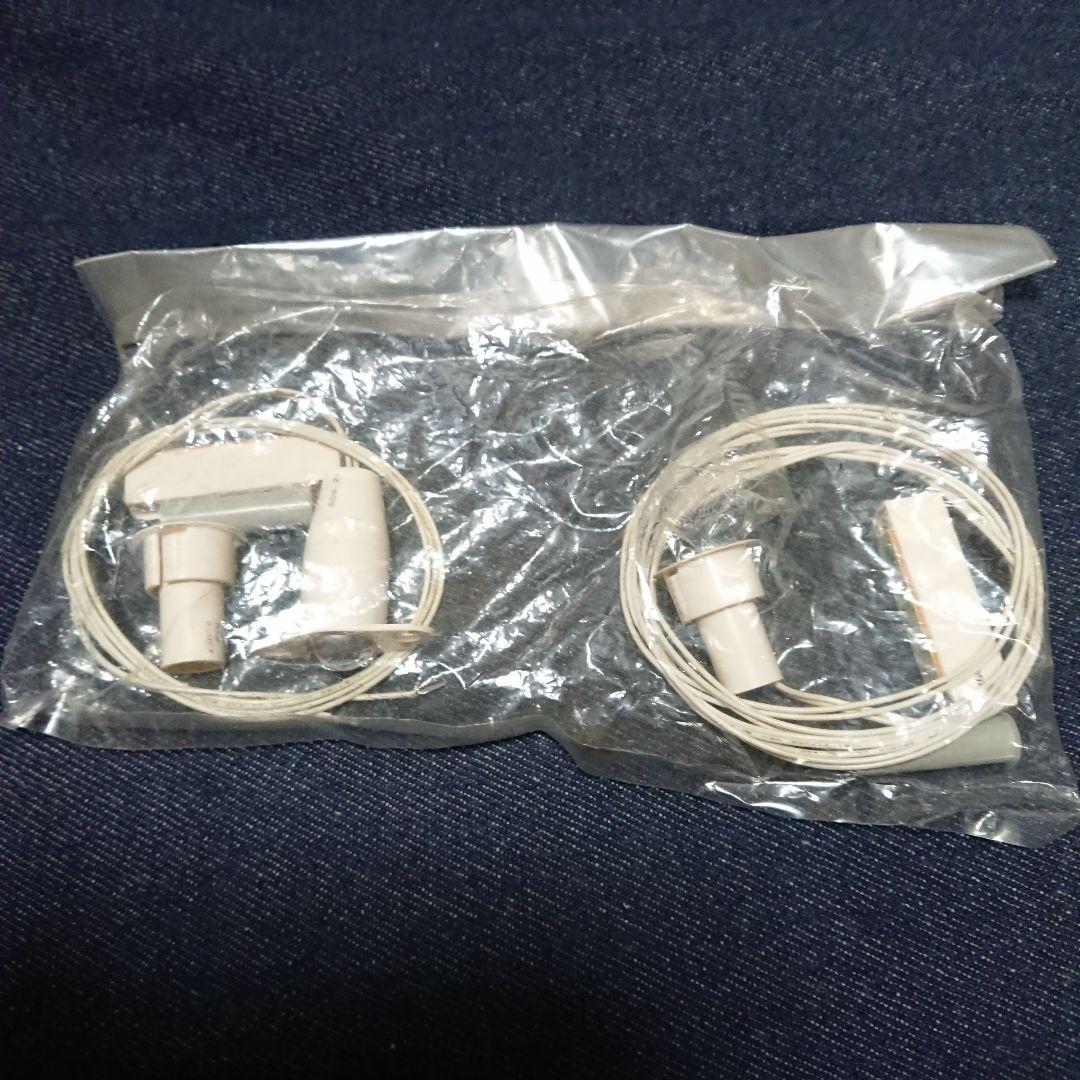 Magnetic Switch / Reed Switch Amseco