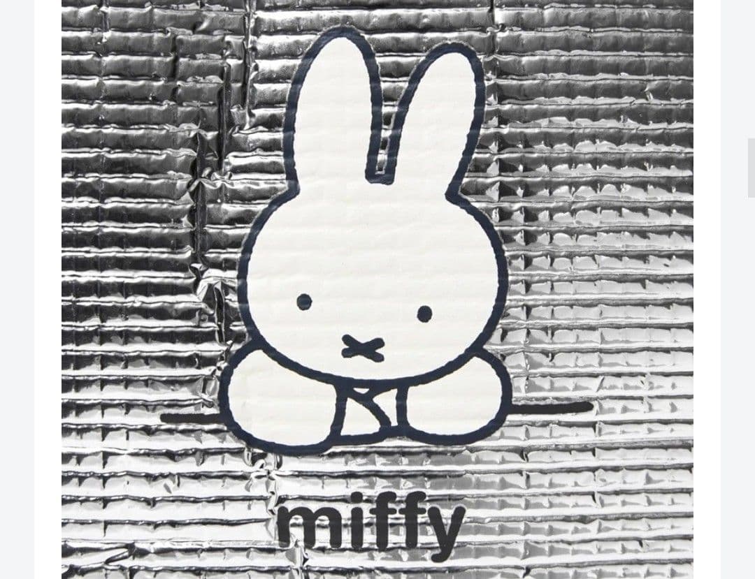 ★New Unused Item★ Magazine Freebie★ May 2026 Spring Miffy Cooler Bag ②