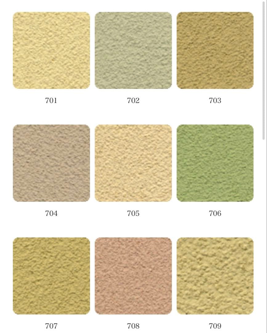 Fujiwara Chemical Makeup Diatomaceous Earth 707 - Set of 3 Bags