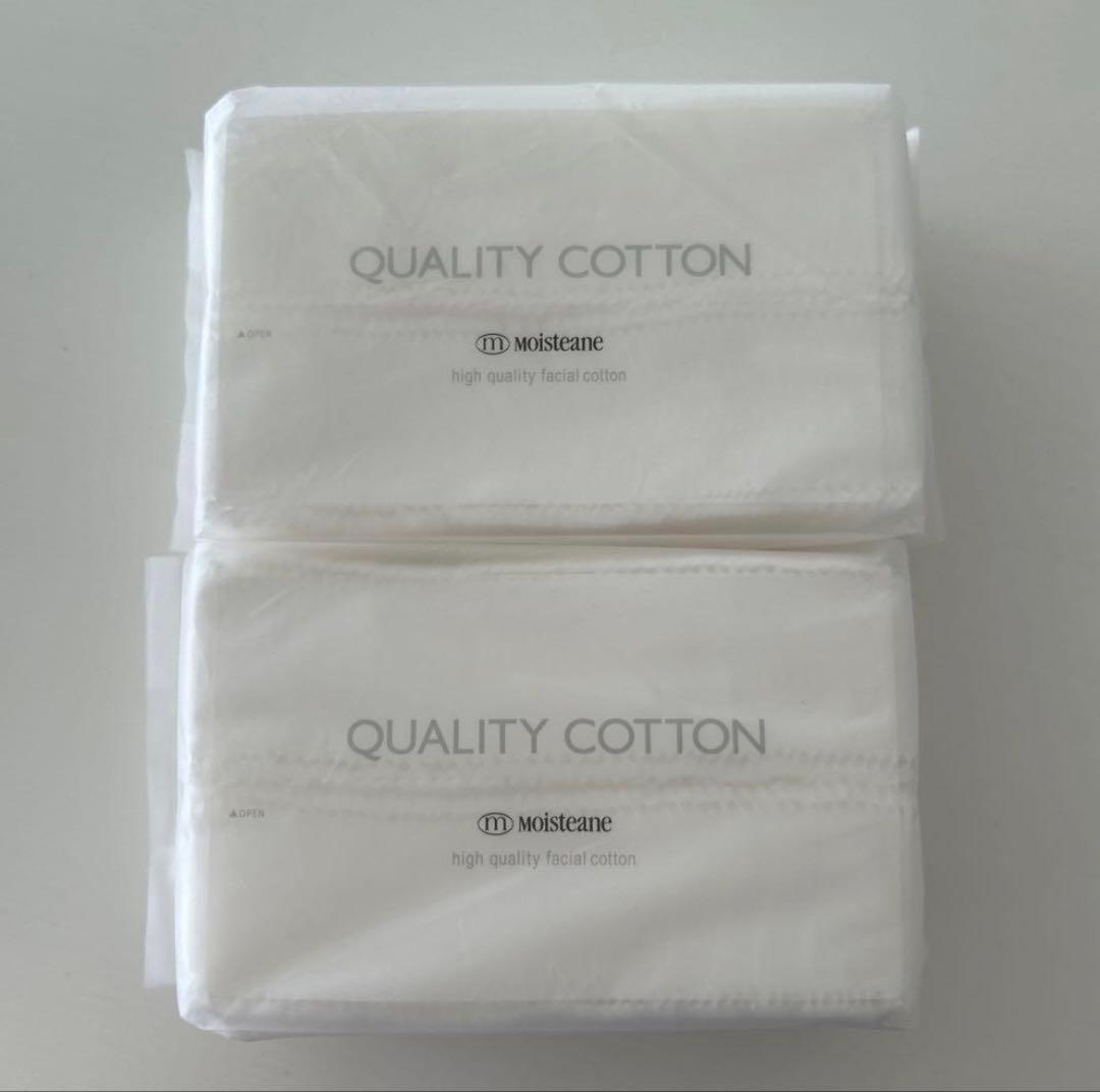 Moisteene Quality Cotton Set of 2 ②