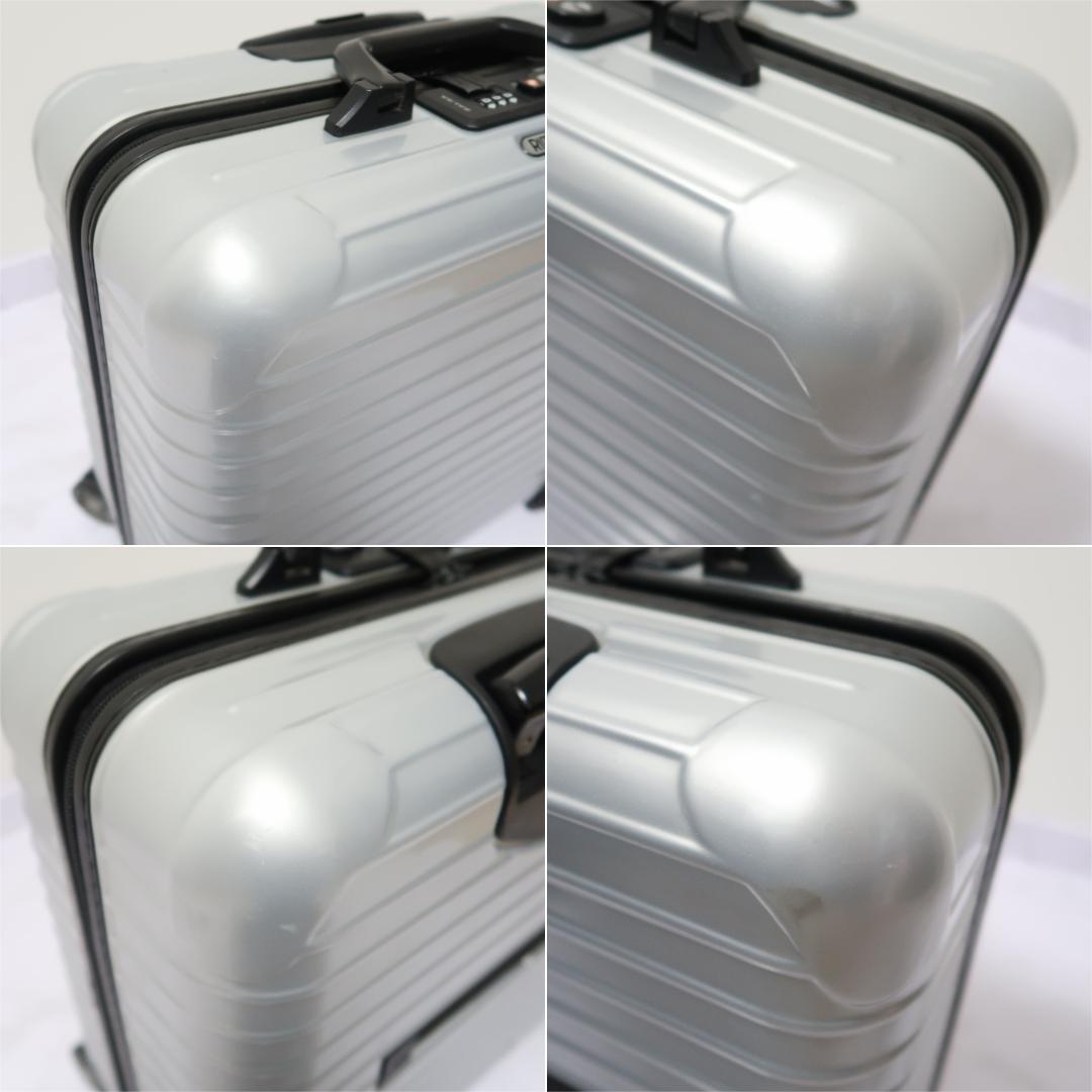 rimowa salsa