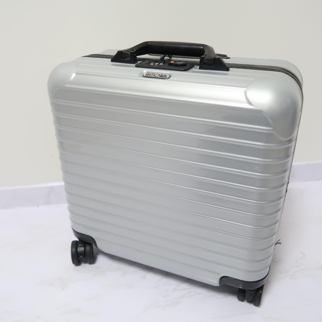 rimowa salsa