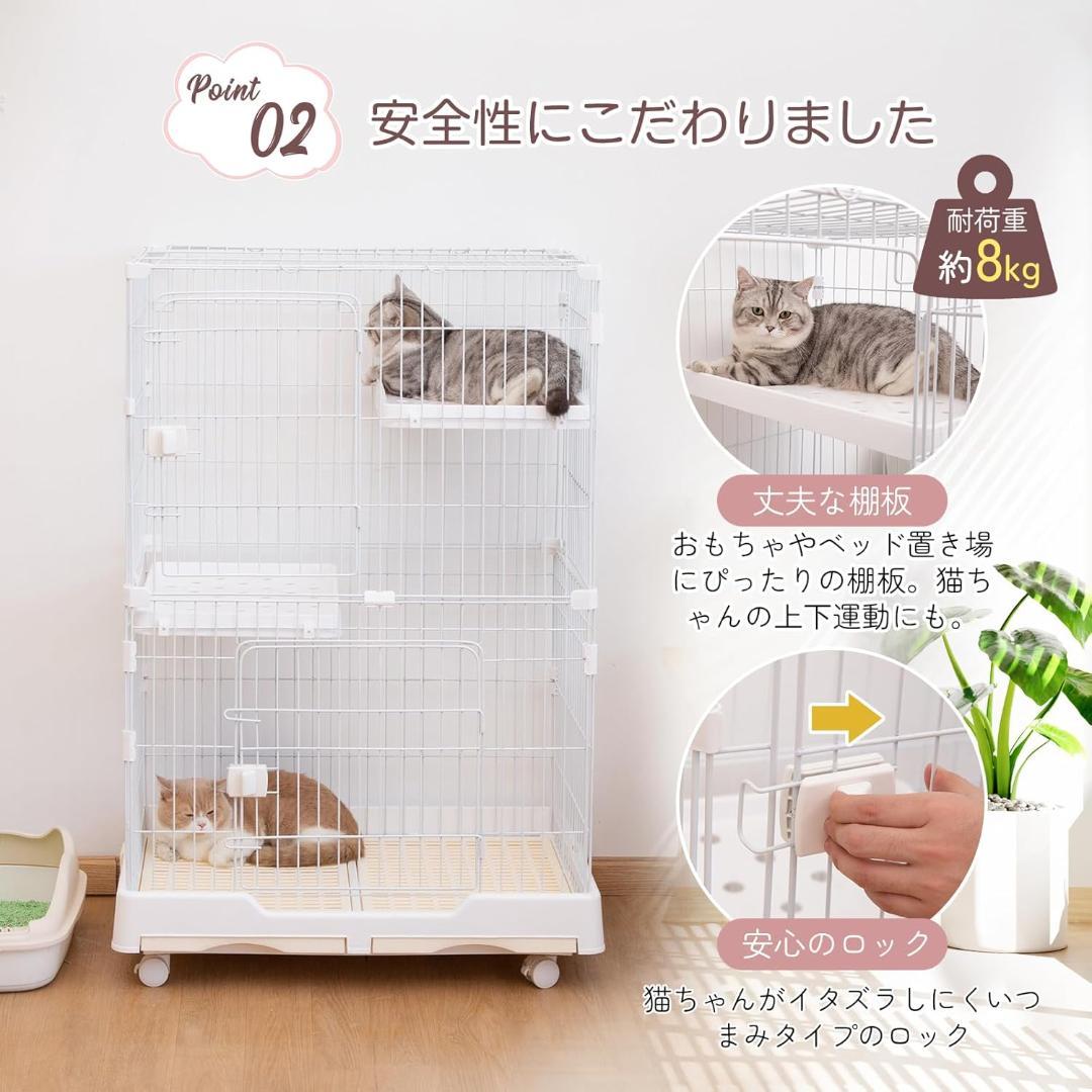 Shinyever Cat Cage Large (White, 2-Tier)