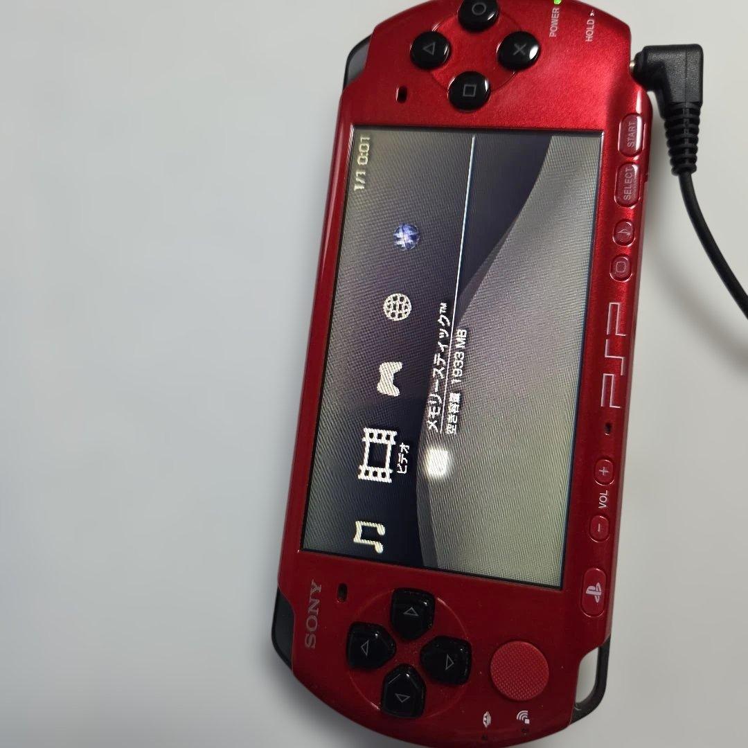 red black