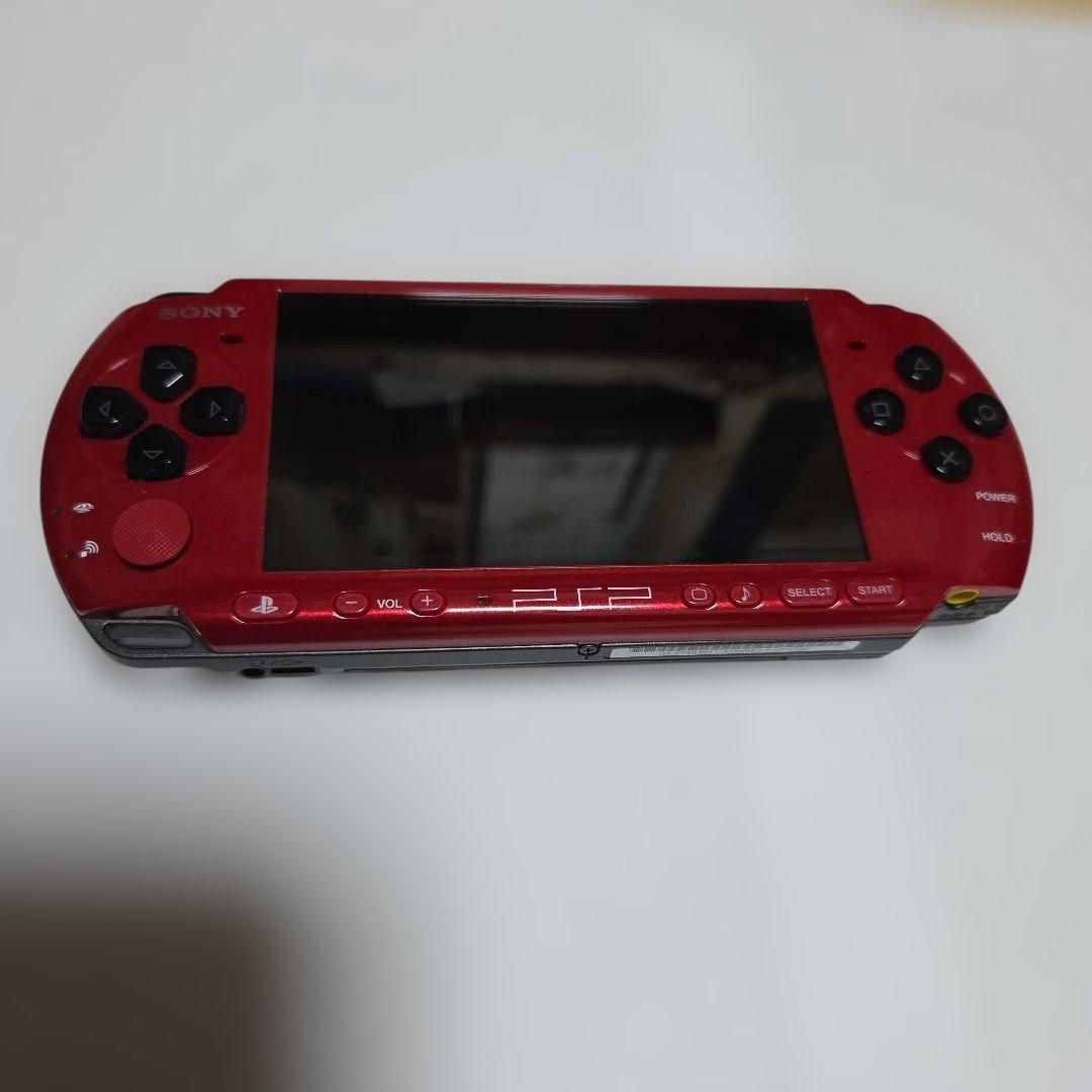 red black