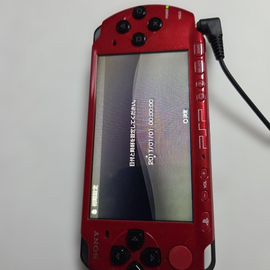 red black