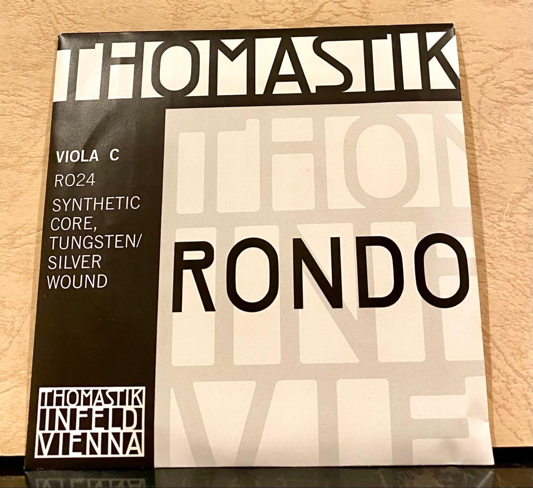 Viola Strings Rondo C String