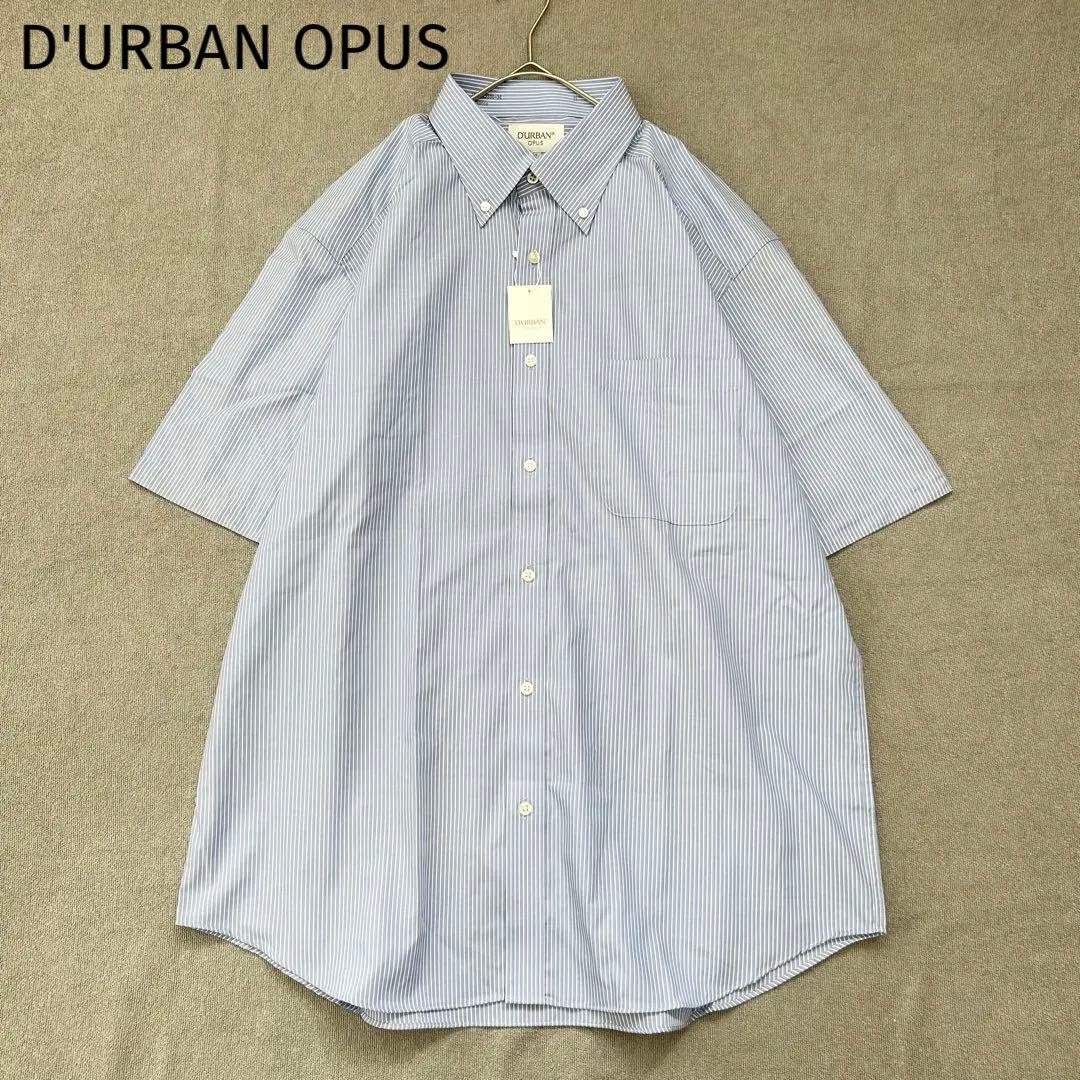 【Durban Opus】Short Sleeve Shirt, 2L, New, Large Size, Stripe, Wrinkle-Resistant