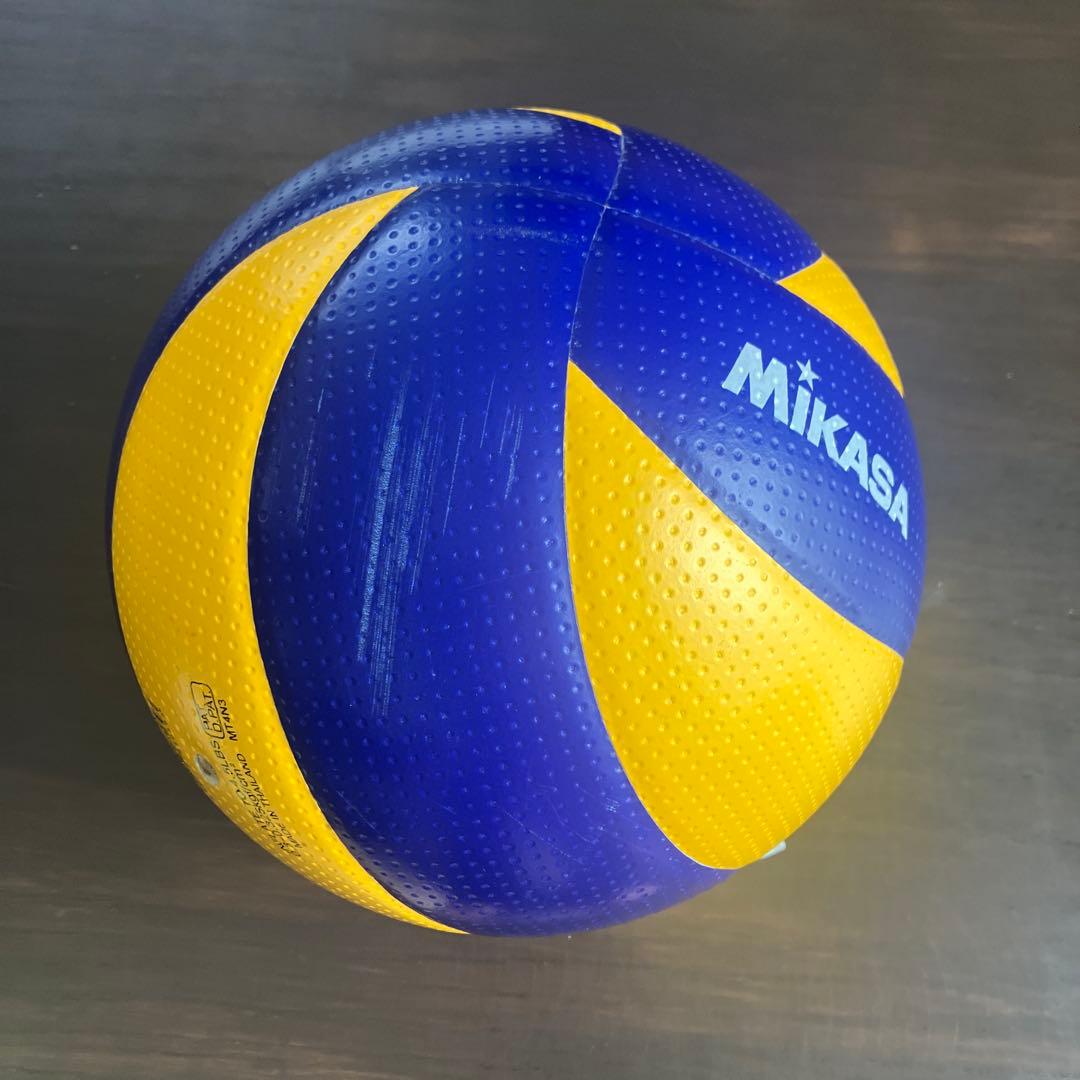 Mikasa MVA400 Volleyball Official Size 4