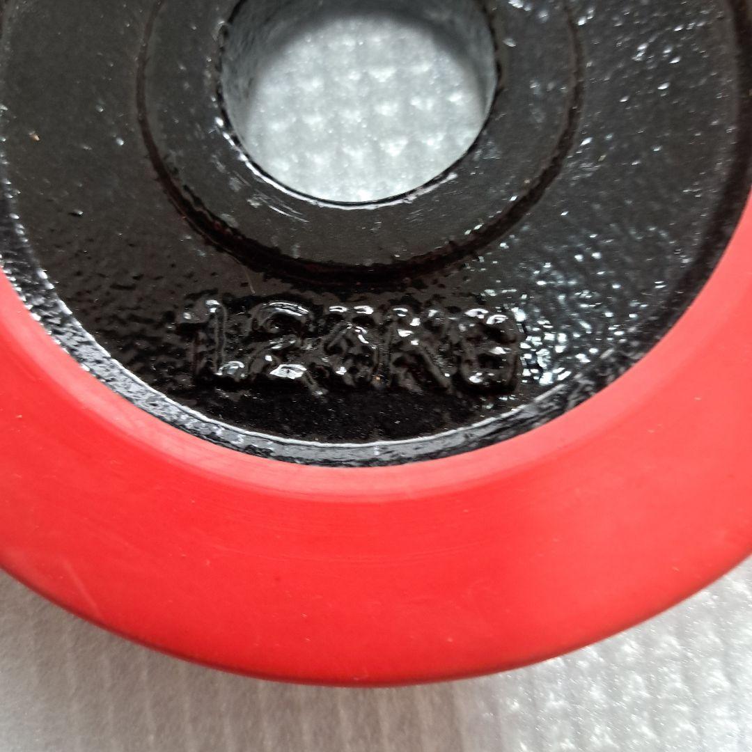 25kg red
