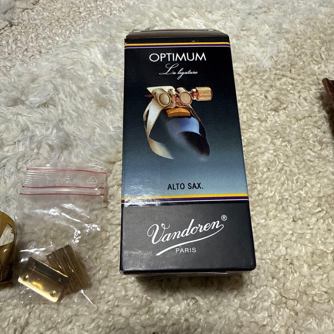 vandoren<br> model gold