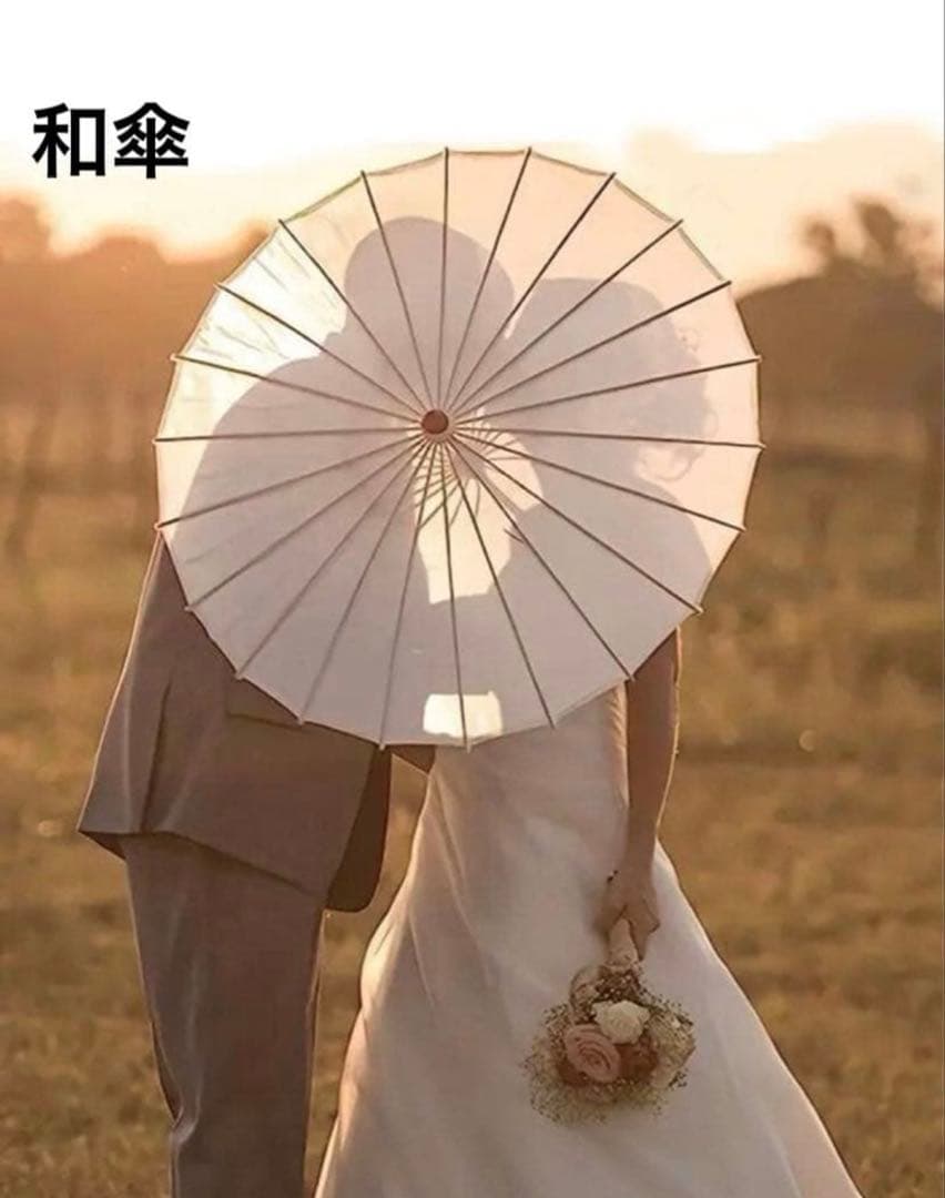 Japanese Umbrella White Adult New Wedding Kimono Photography Prop 84cm Plain White Japanese Dance