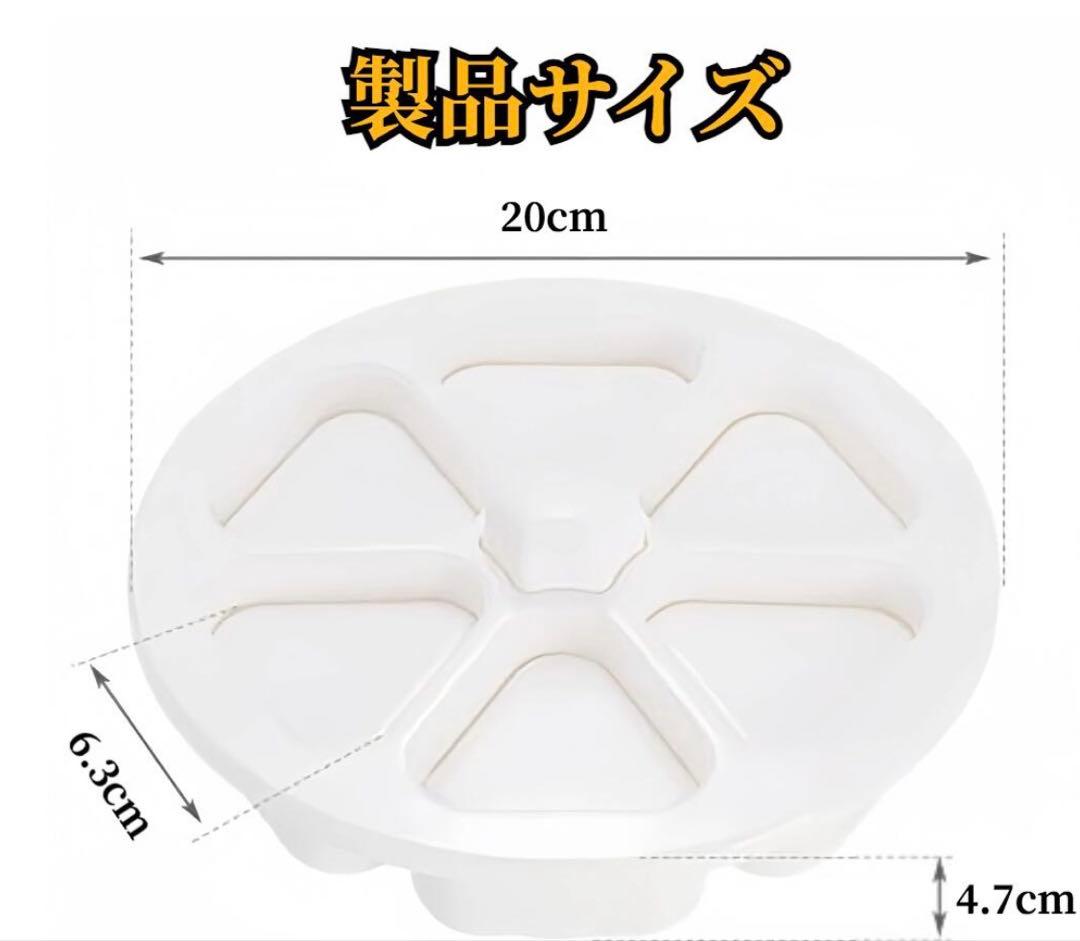 lifesaver busy