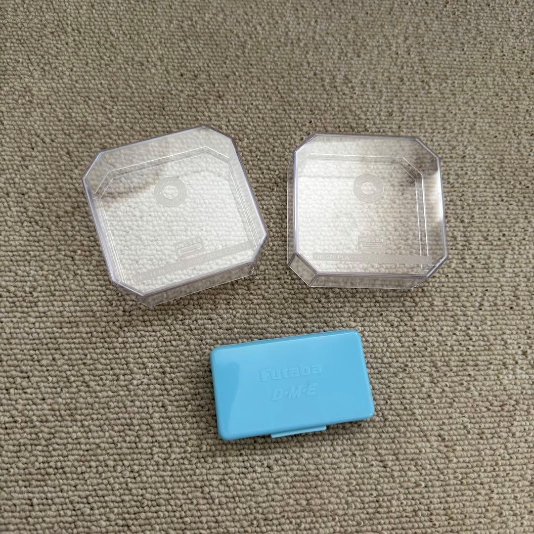 Clear Case - Futaba D-M-E Light Blue Plastic Case