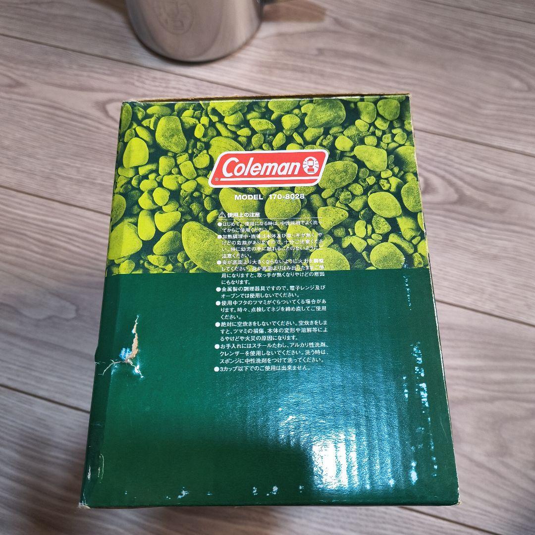 【Excellent Condition, With Box】Coleman Stainless Percolator III 170-8028
