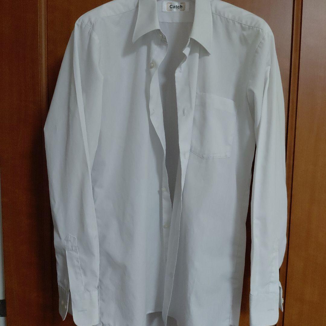 Catch White Button-Down School Shirt 170