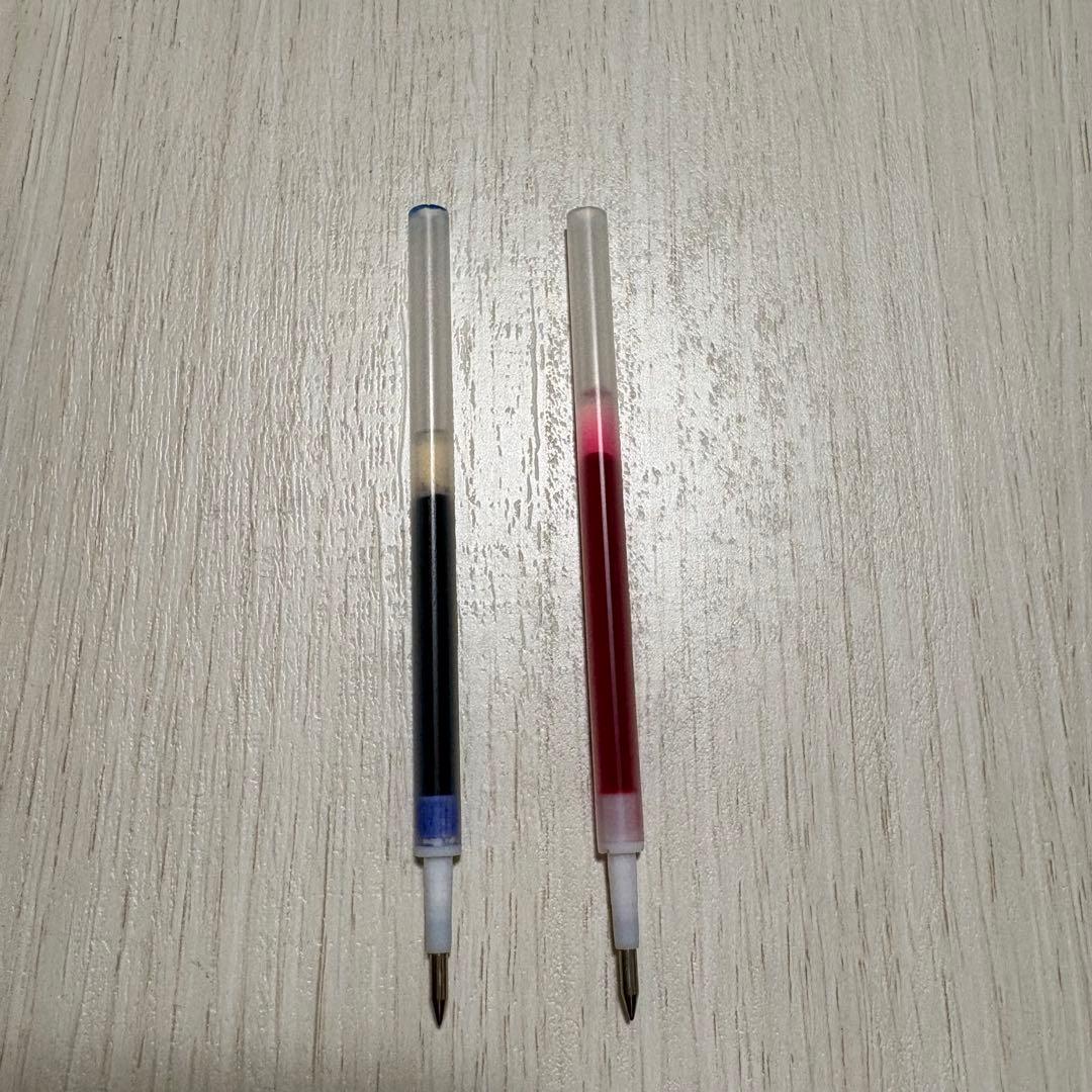 Zebra Sarasa R 0.5mm Water-Based Gel Pen