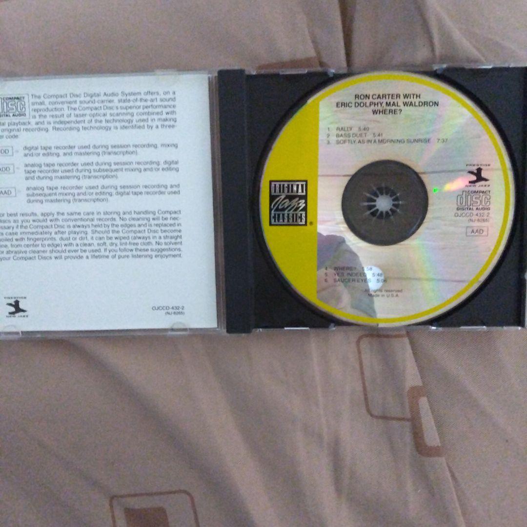 tracks dolphy waldron<br>