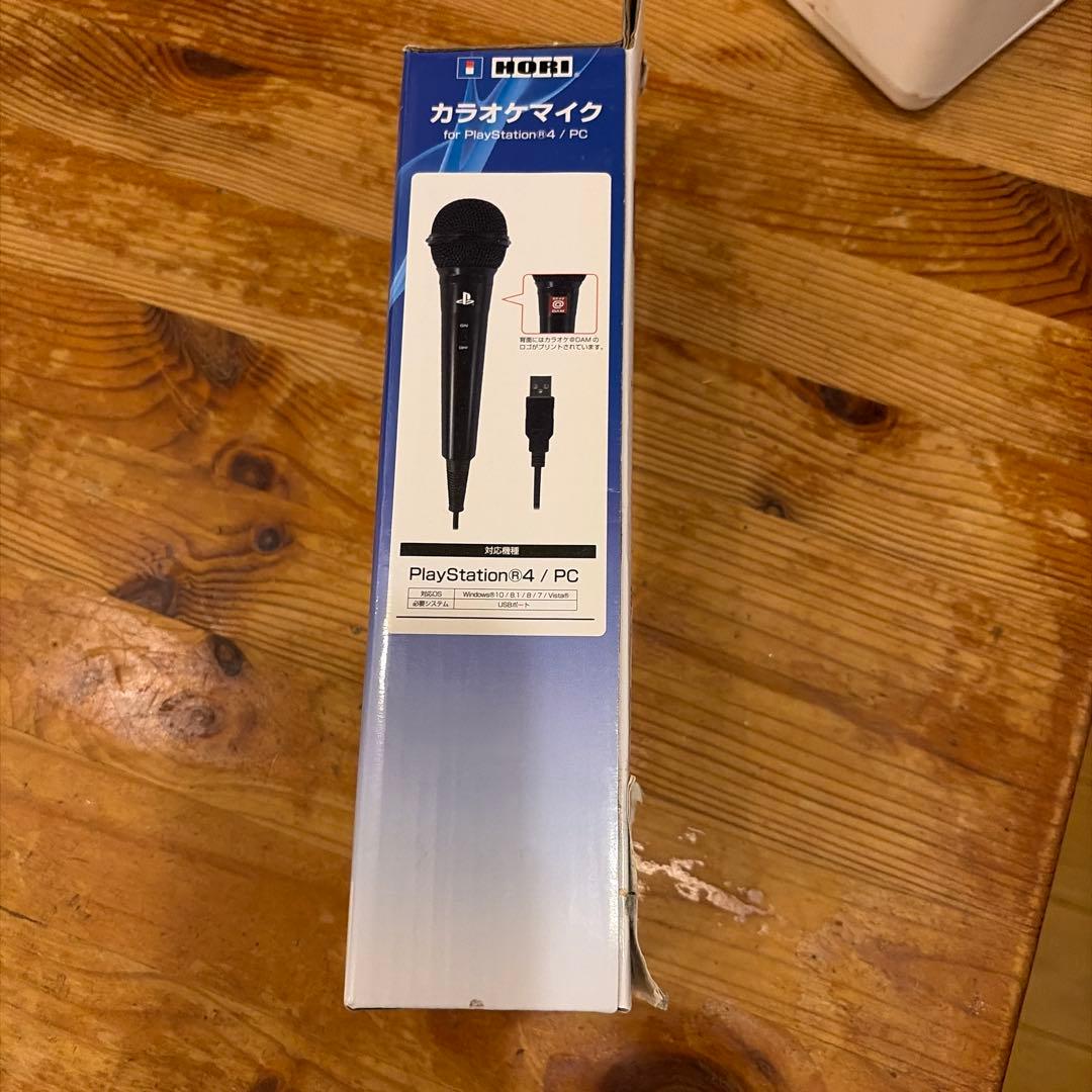 purchased several