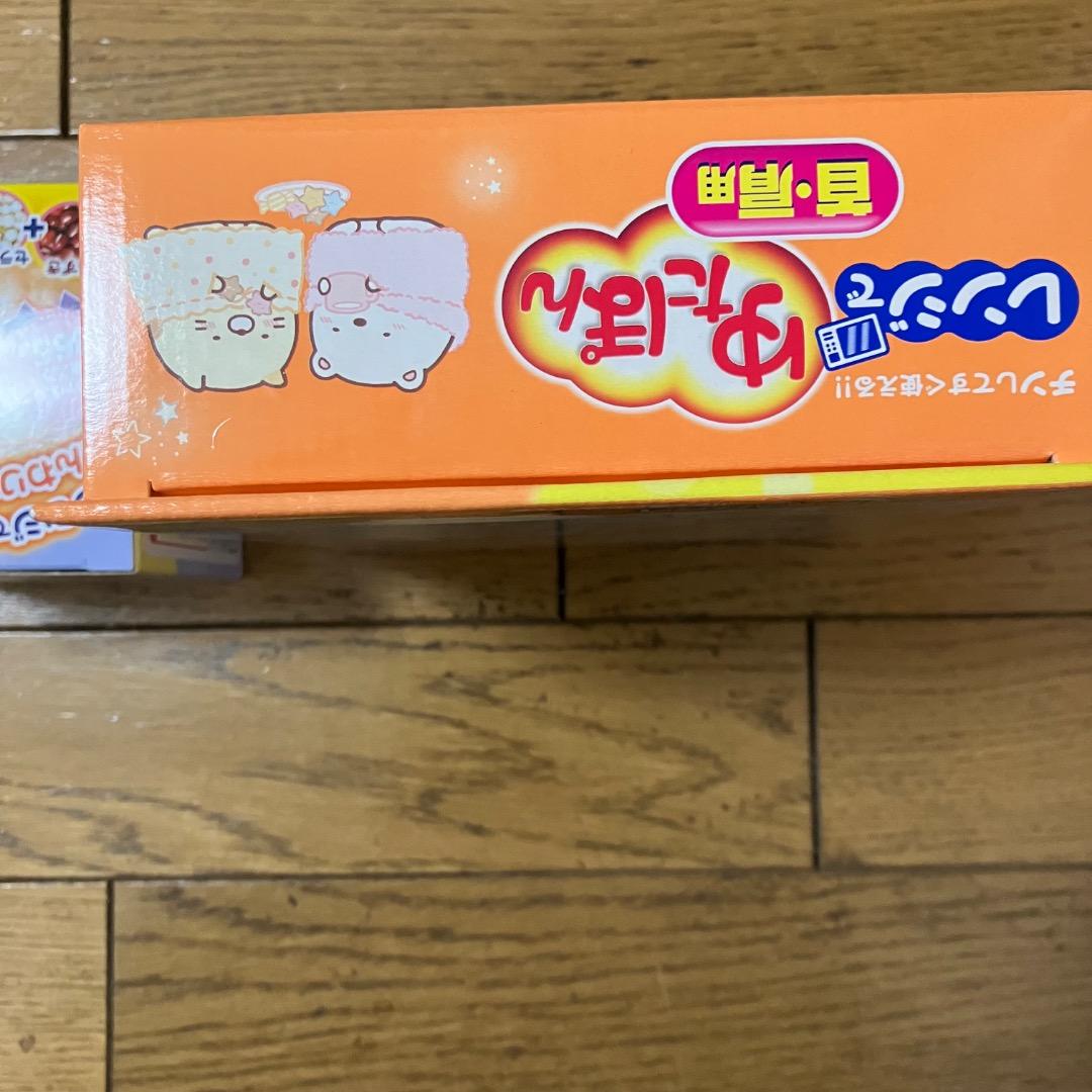 new unopened