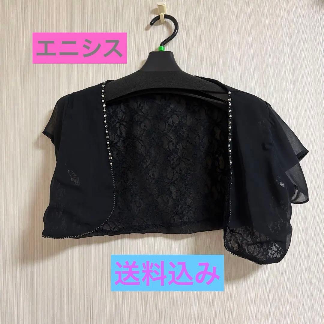 【Free Shipping】 Black Shawl 【Any sis】