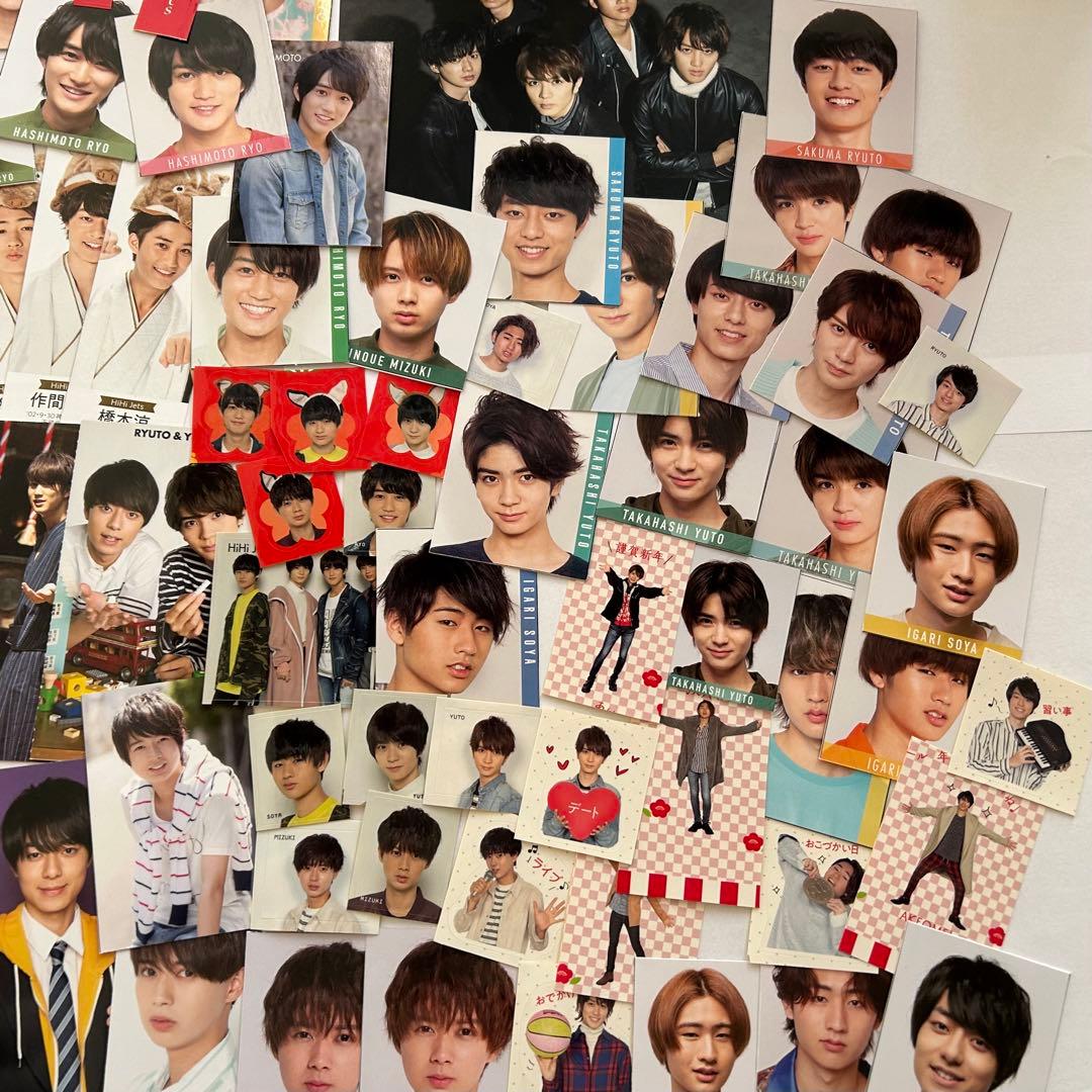 HiHi Jets Data Card Thick Paper Stickers 81 Piece Bulk Sale Set