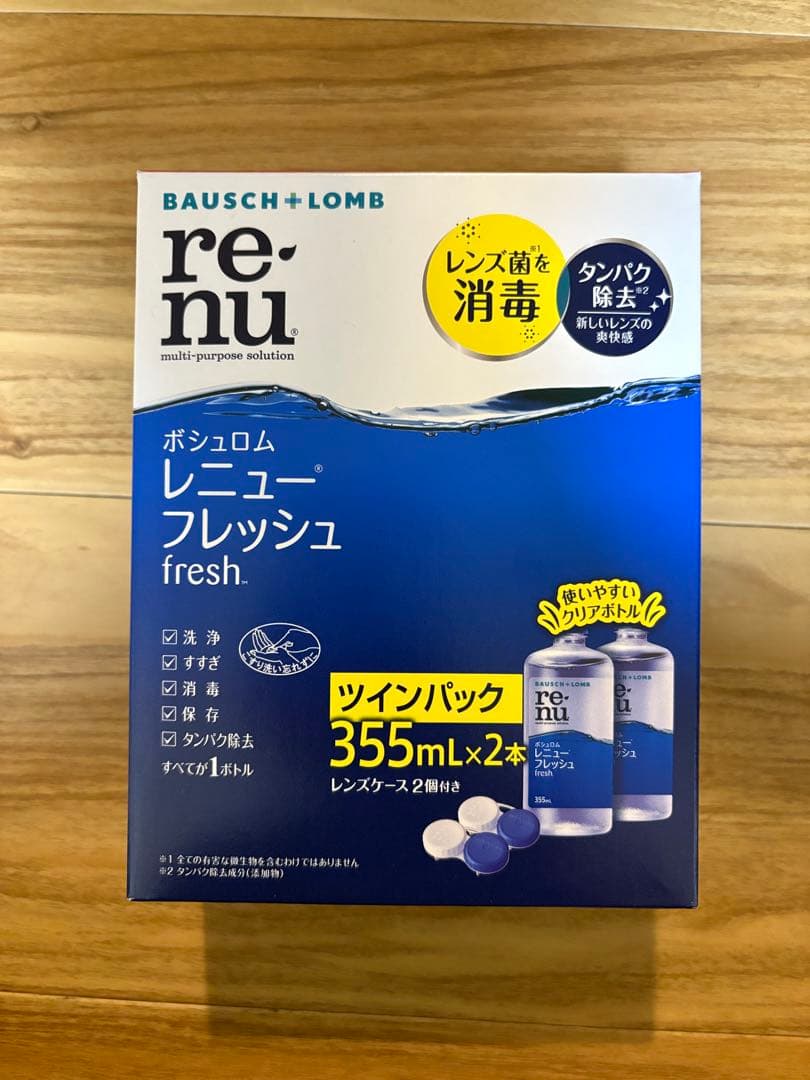 Bausch + Lomb Renu Fresh 355ml x 2 bottles