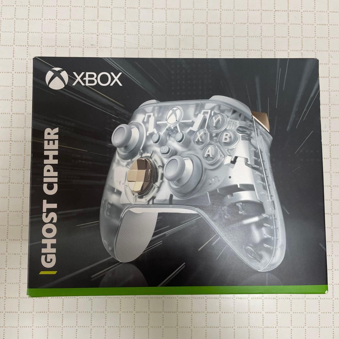 Xbox Ghost Cipher Controller
