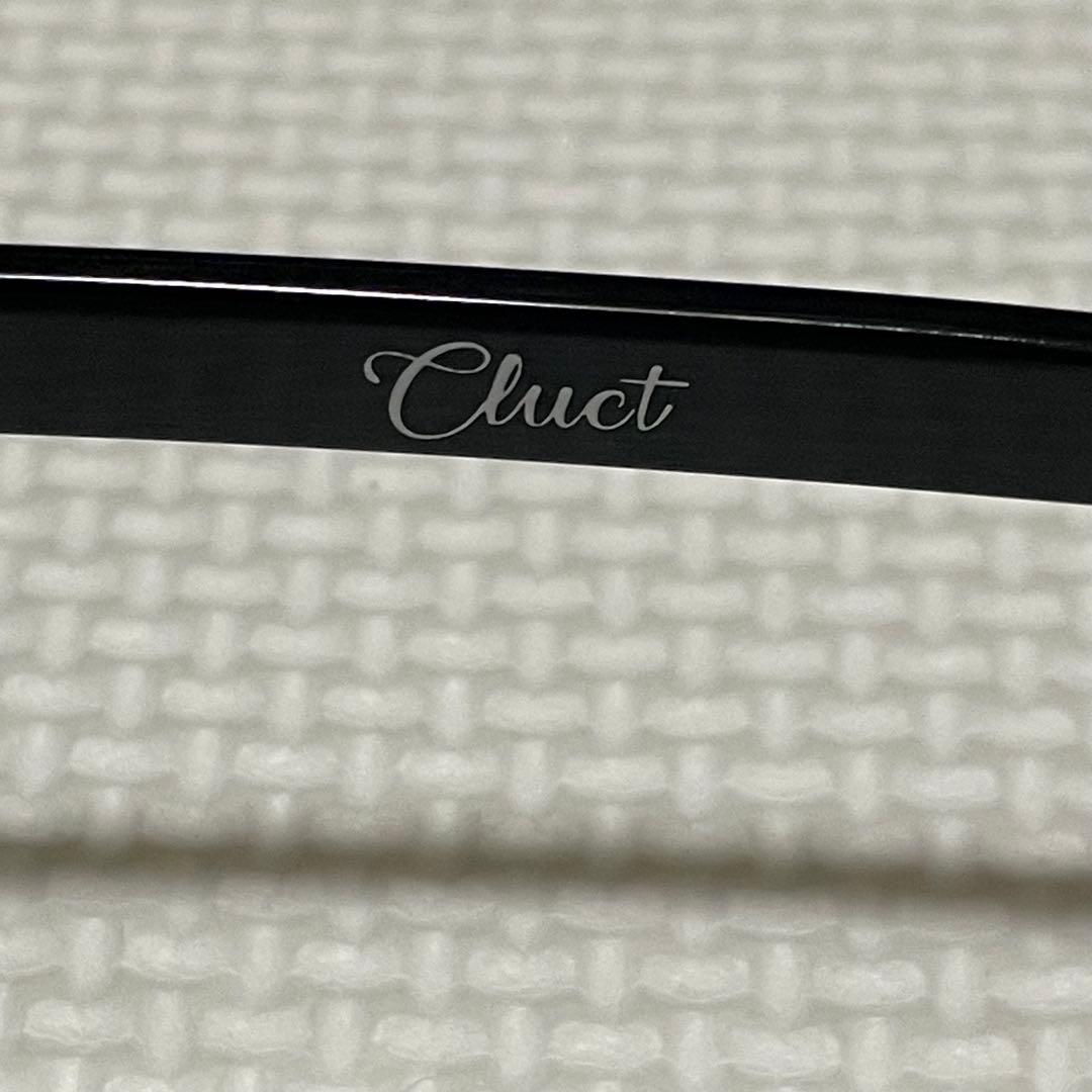 Beautiful Condition Cluct Wellington Sunglasses - Moss Green Lenses, Black Frame