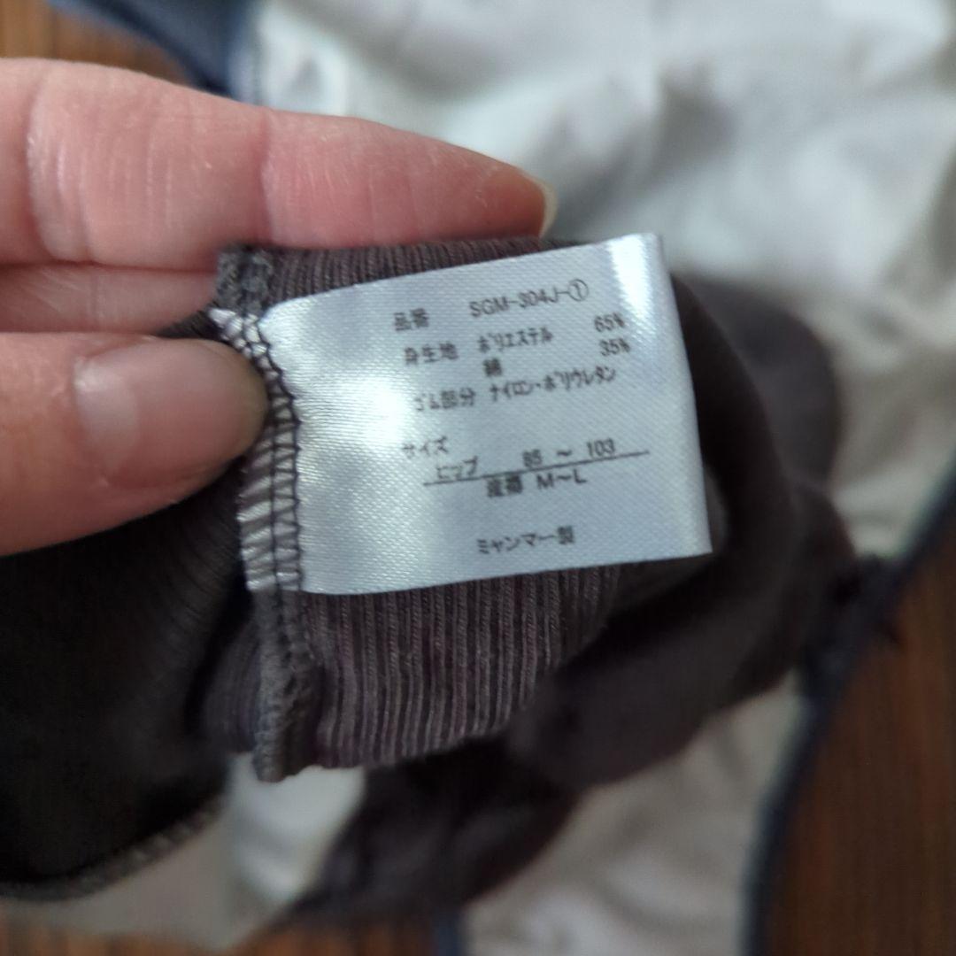 sanitary shorts