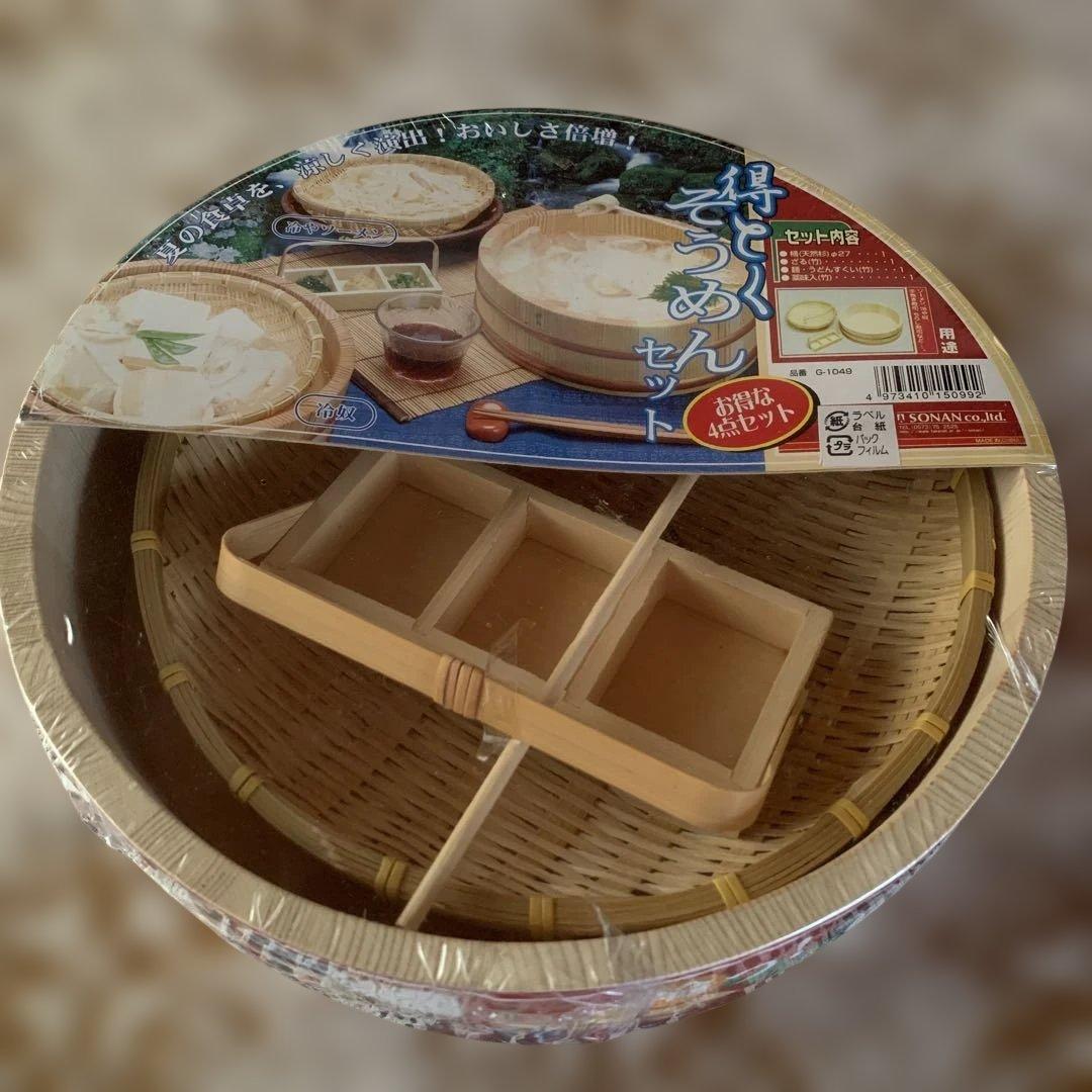 Somen Noodle Set ?? Unused