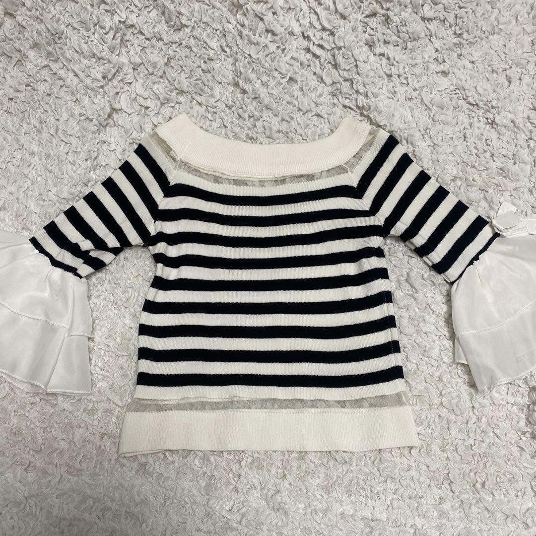 Striped Ruffle 5-Sleeve Knit