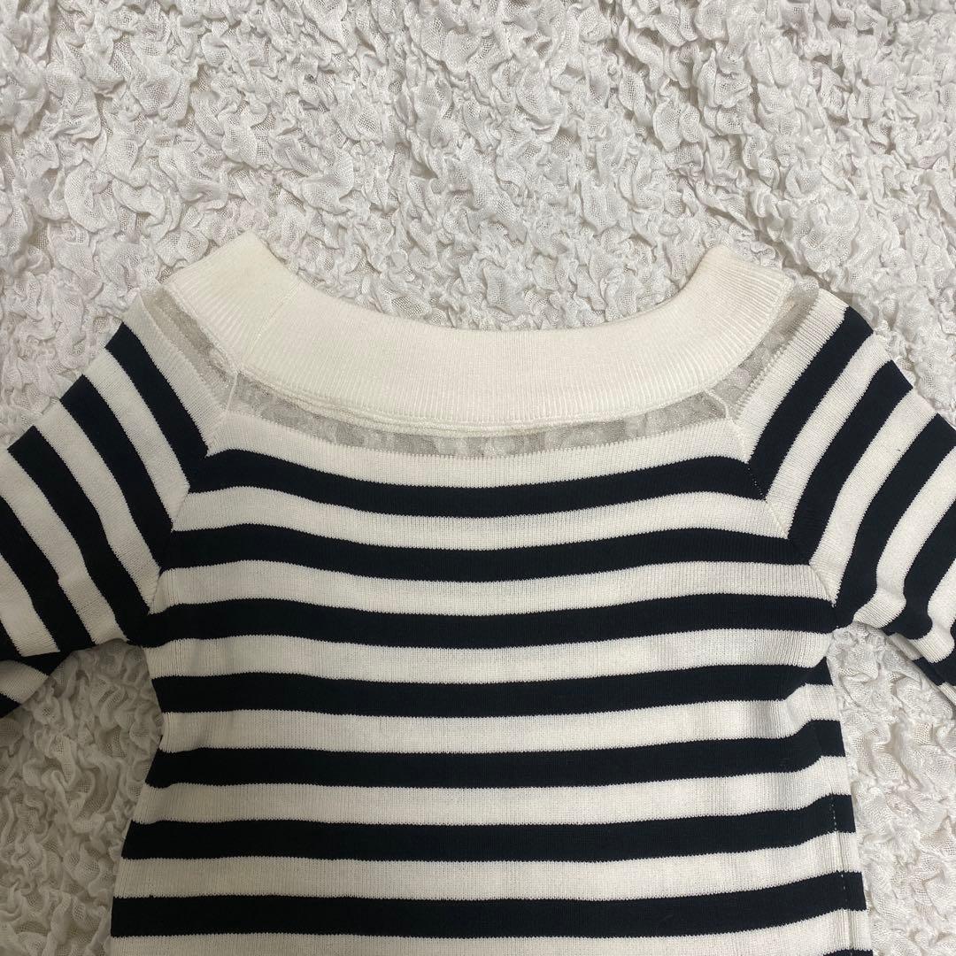 striped ruffle