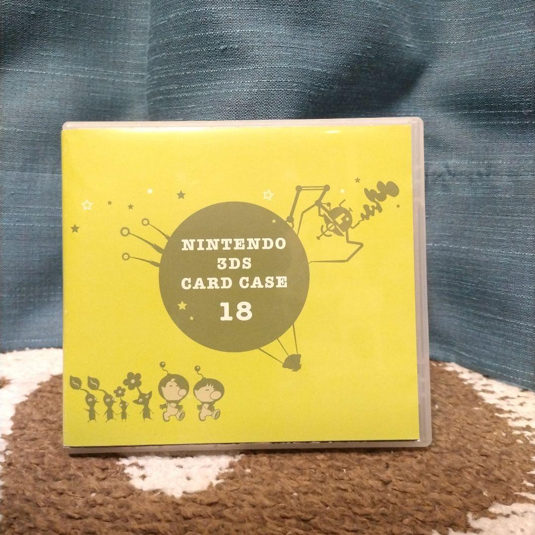 【Until 4/4】Nintendo 3DS Card Case - Holds 18 Cards