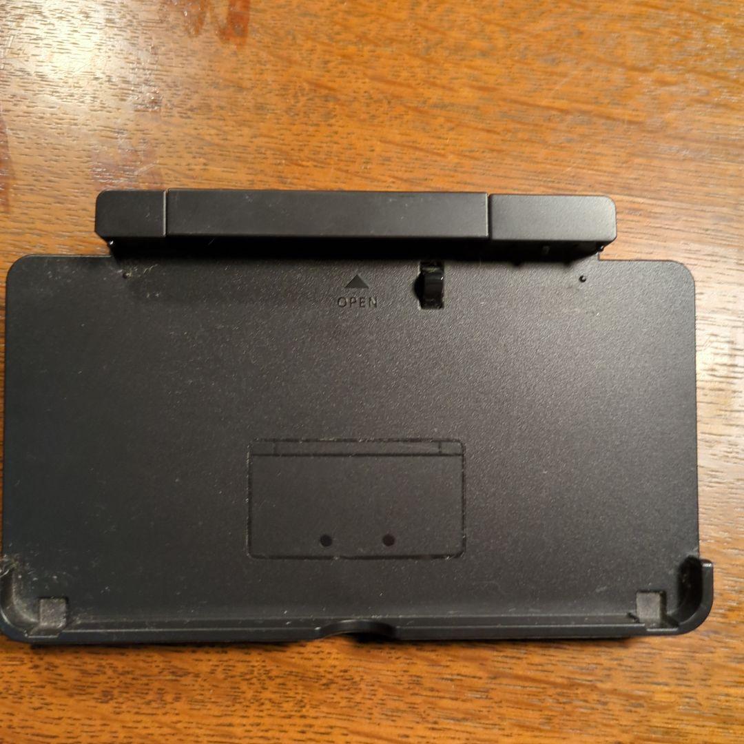 Nintendo 3DS Charging Stand (Desktop Holder) & Charger